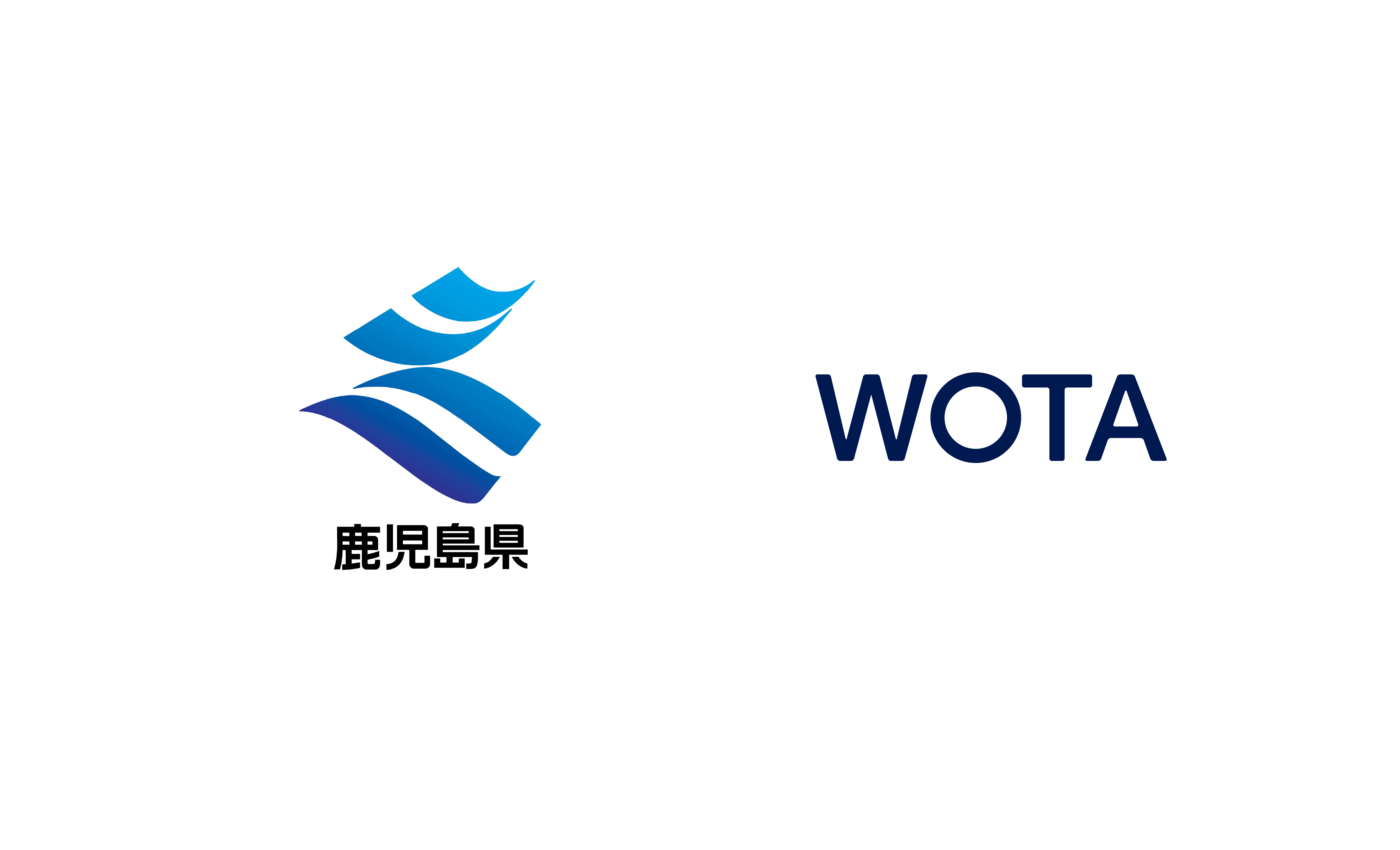 WOTA、鹿児島県と「水循環システムの自治体間広域互助プラットフォーム」強化に向けて九州エリア初となる協定を締結