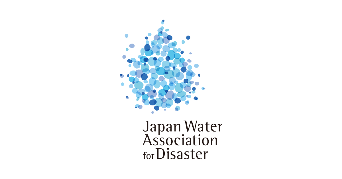 WOTA、全国7ブロック都道府県および厚労省DMAT事務局と協定を締結し、官民連携による災害時広域互助プラットフォーム運営組織「JWAD」を本格始動